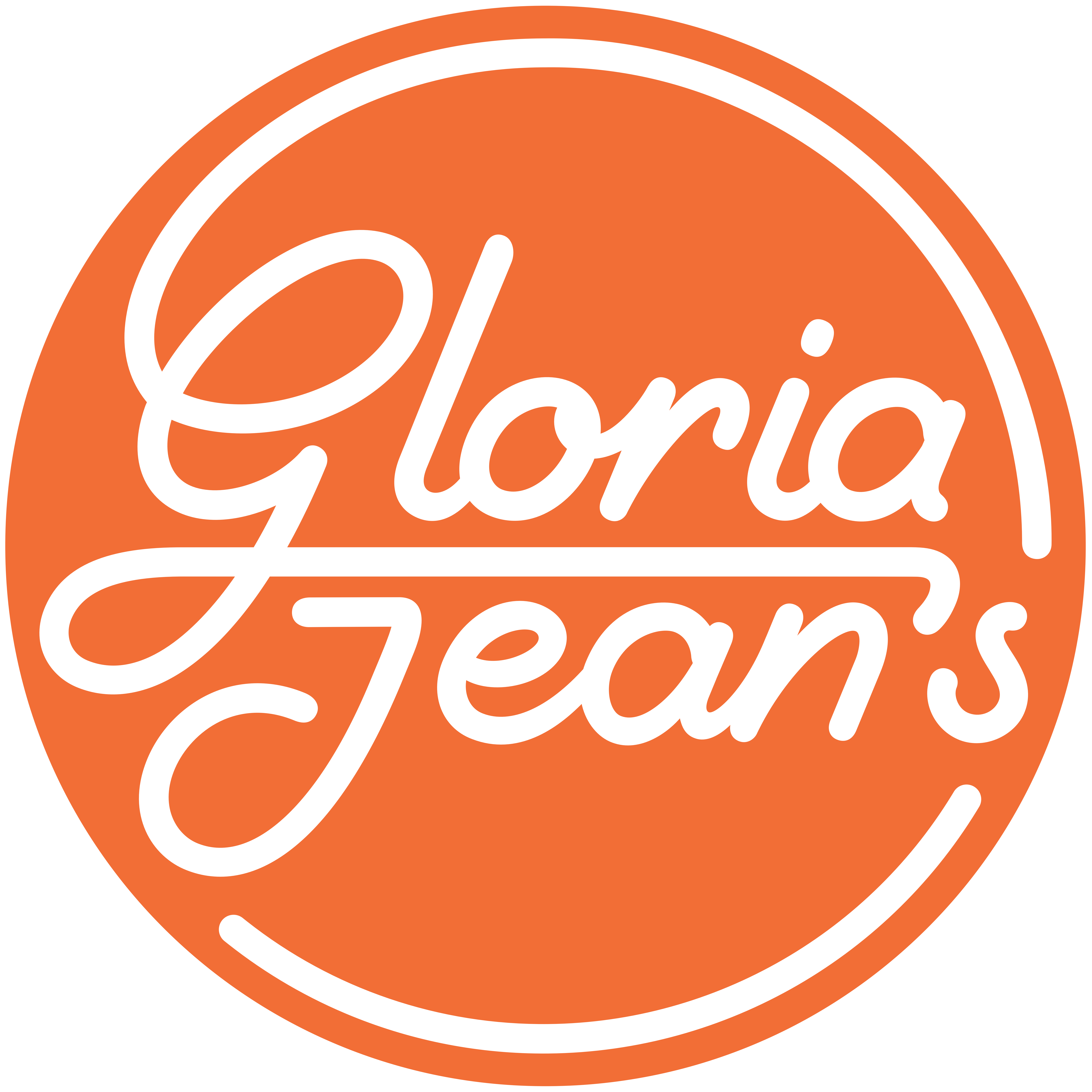 Gloria Jean’s Logo
